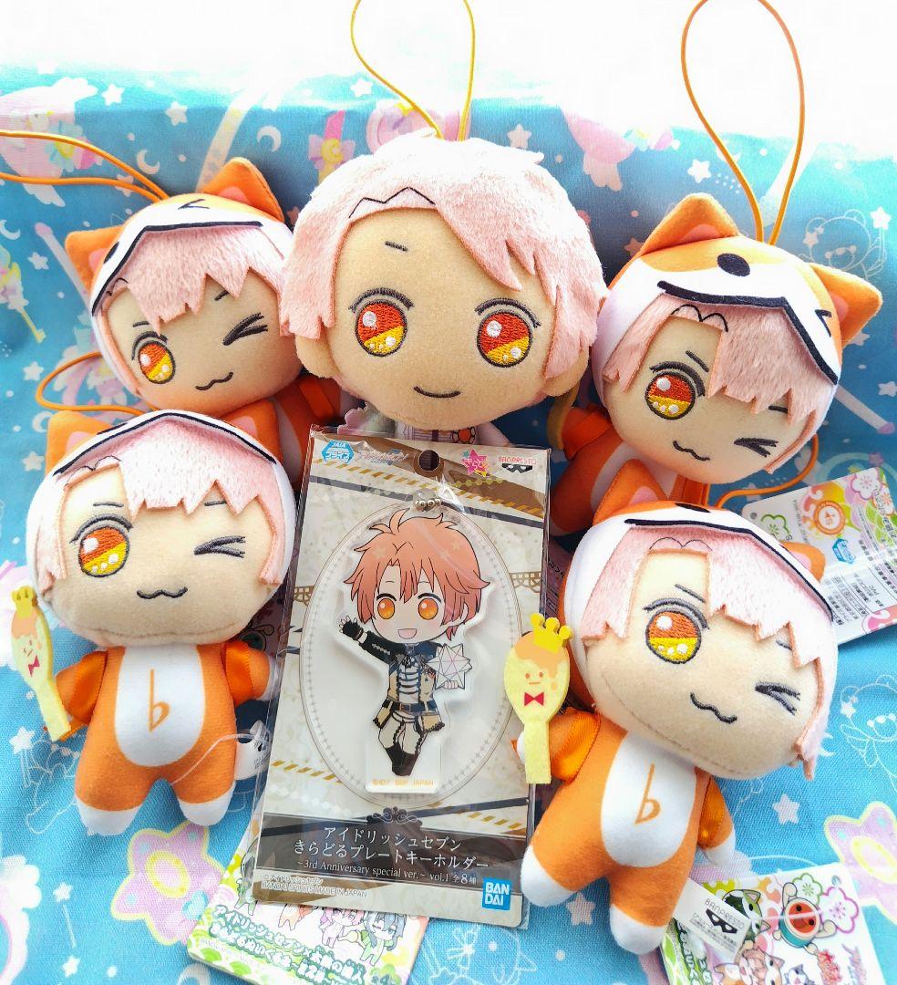 アイナナ　アイドリッシュセブン　和泉三月　ドンぬい　きらどる　ぬいぐるみ　6点
