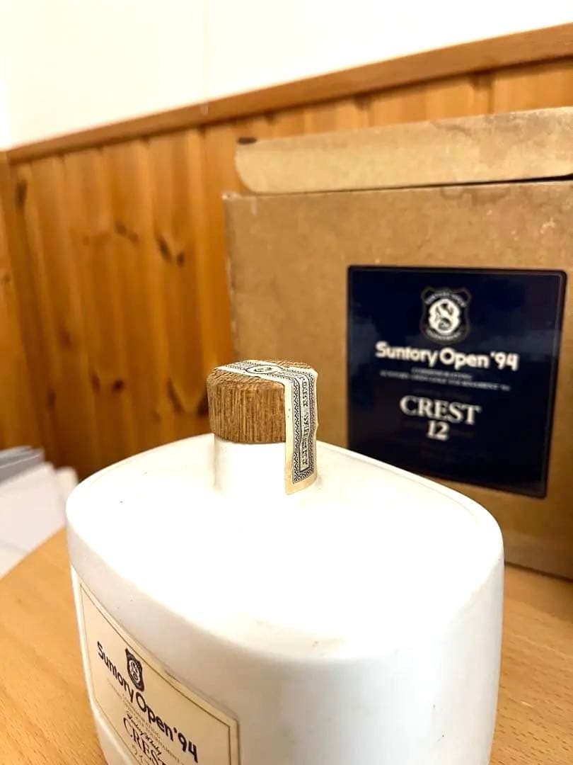 Suntory Open '94 & '95 セット カワセミ アヒル