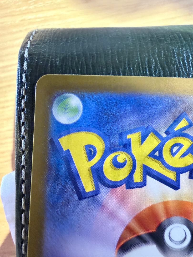 ロケット団のファイヤーex SAR