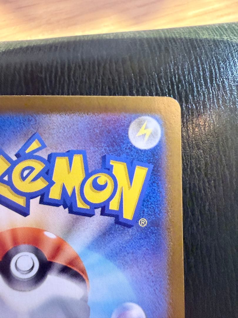 ロケット団のファイヤーex SAR