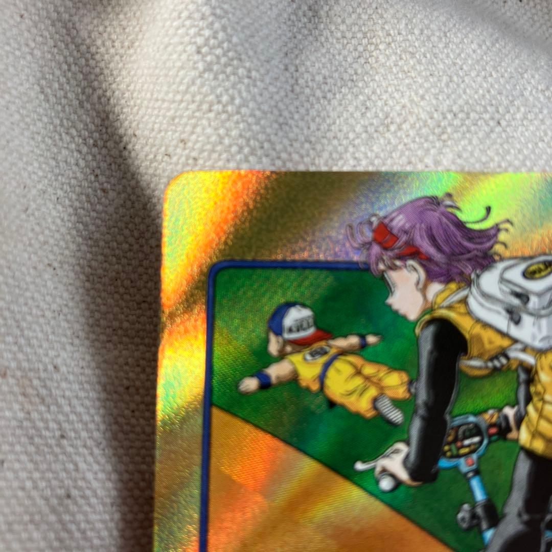 金 エナジーマーカー 21巻 フュージョンワールド