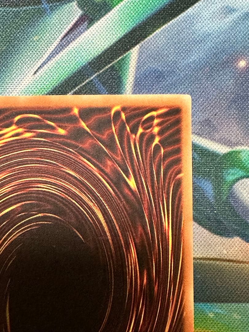 千年原人 スーパーレア アジア版 遊戯王