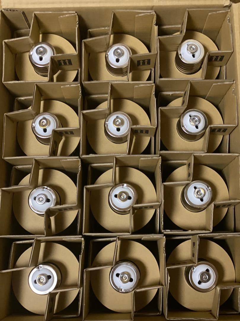 岩崎電気 メタルハライドランプ 250W 透明形 【12個】