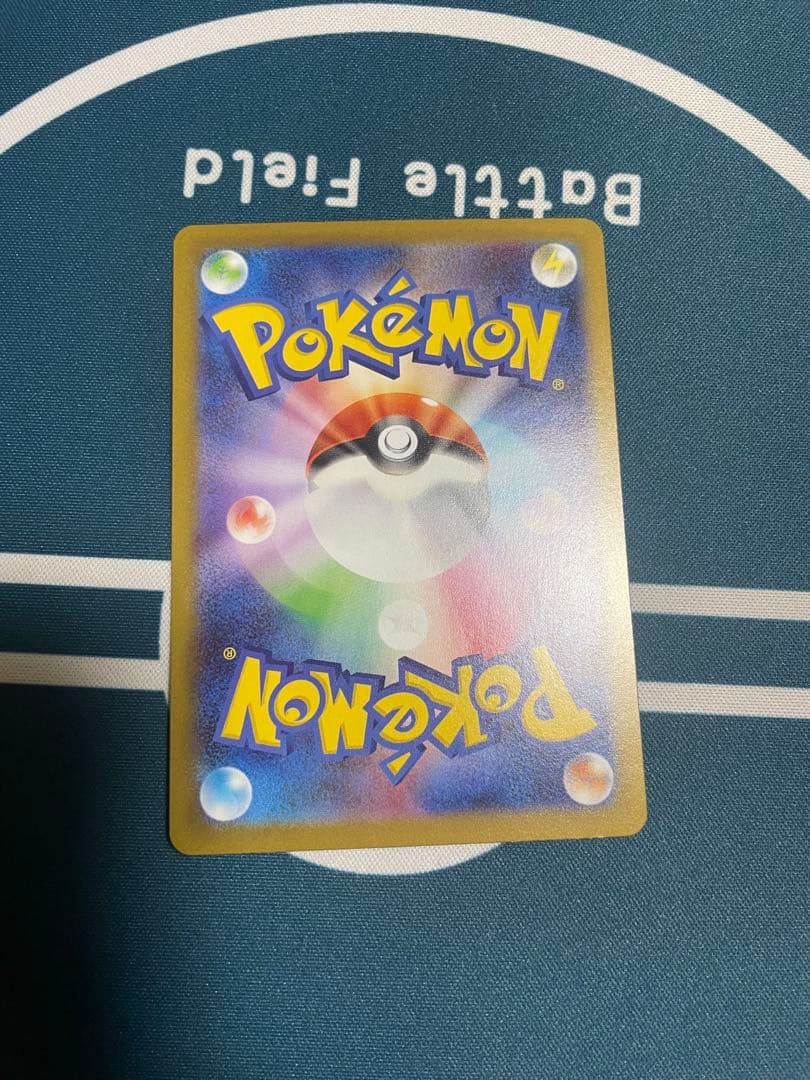 ポケモンカード　ニャースex sar