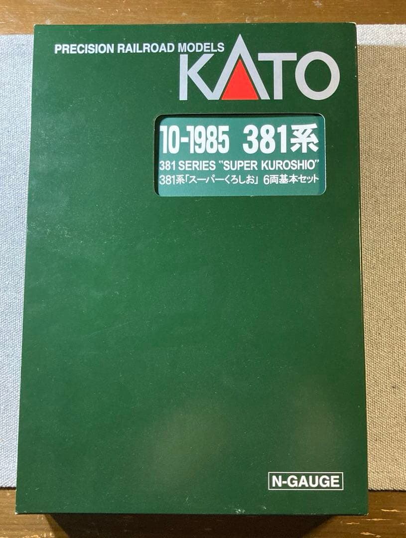 KATO 10-1985・1986 381系「スーパーくろしお」9両セット