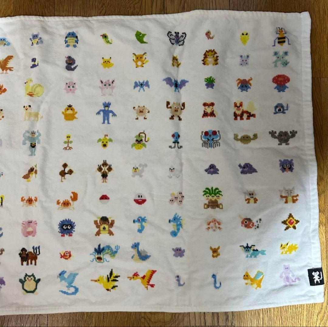 ポケモン　ドット絵　バスタオル