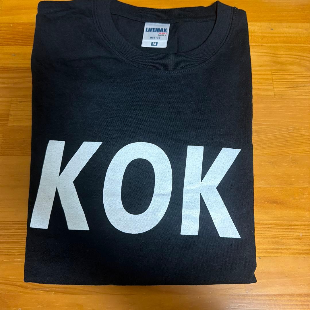 SUPER★DRAGON 田中洸希 Tシャツ