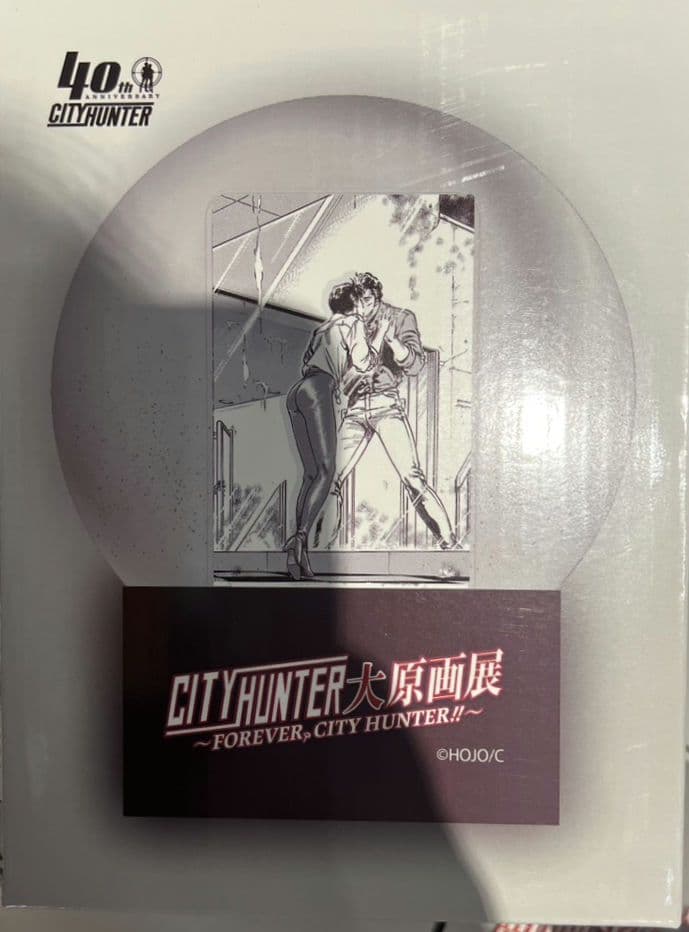新品未開封 シティーハンター大原画展 スノードーム『ガラス越しのKISS』