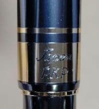 万年筆　プラチナ　14K　細字