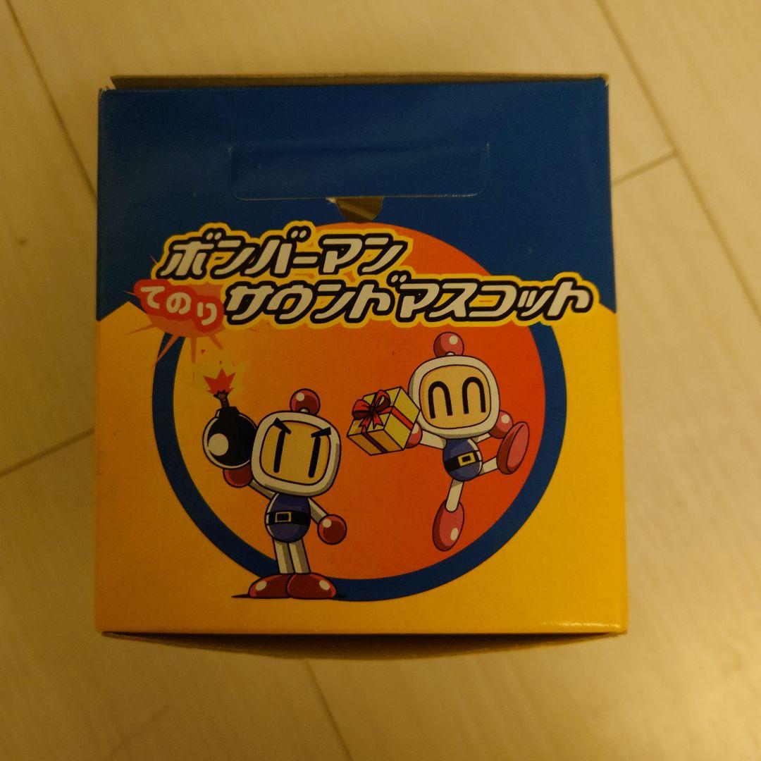 ボンバーマンてのりサウンドマスコット