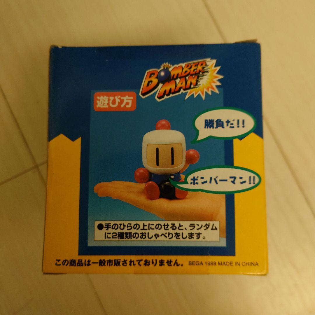 ボンバーマンてのりサウンドマスコット