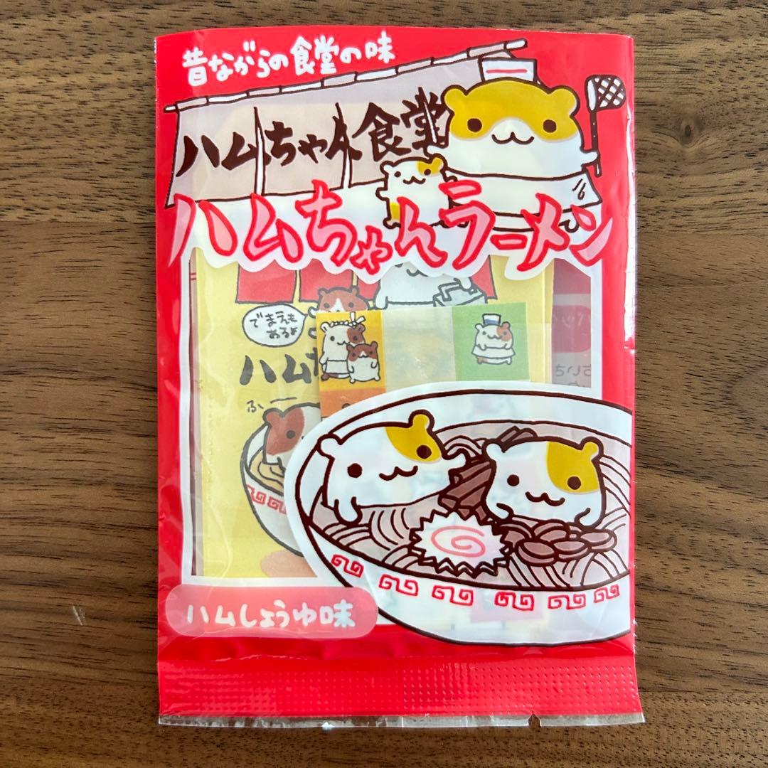 d*7様 【平成レトロ】ハムちゃん食堂 ハムちゃんラーメン ミニレター