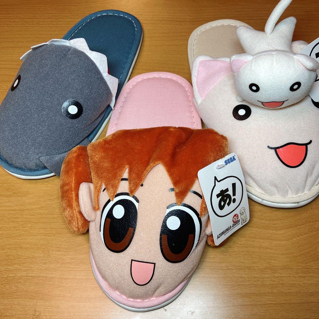 あずまんが大王 当時物 ぬいぐるみ スリッパ タグ付き レア ちよちゃん
