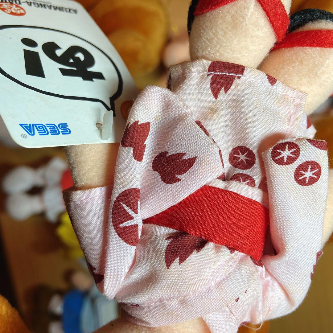 あずまんが大王 当時物 ぬいぐるみ スリッパ タグ付き レア ちよちゃん