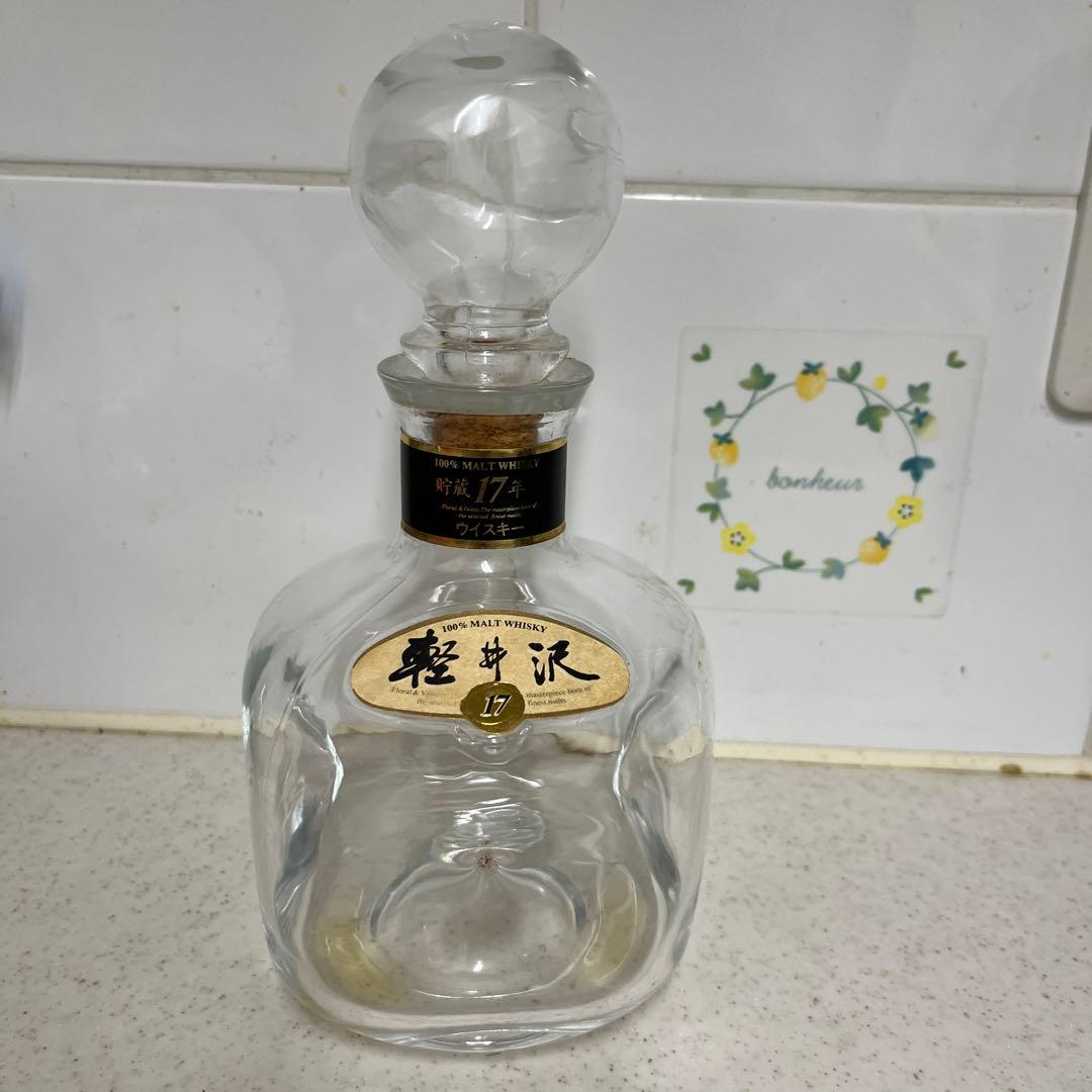 モルトウイスキー軽井沢17年700ml空瓶