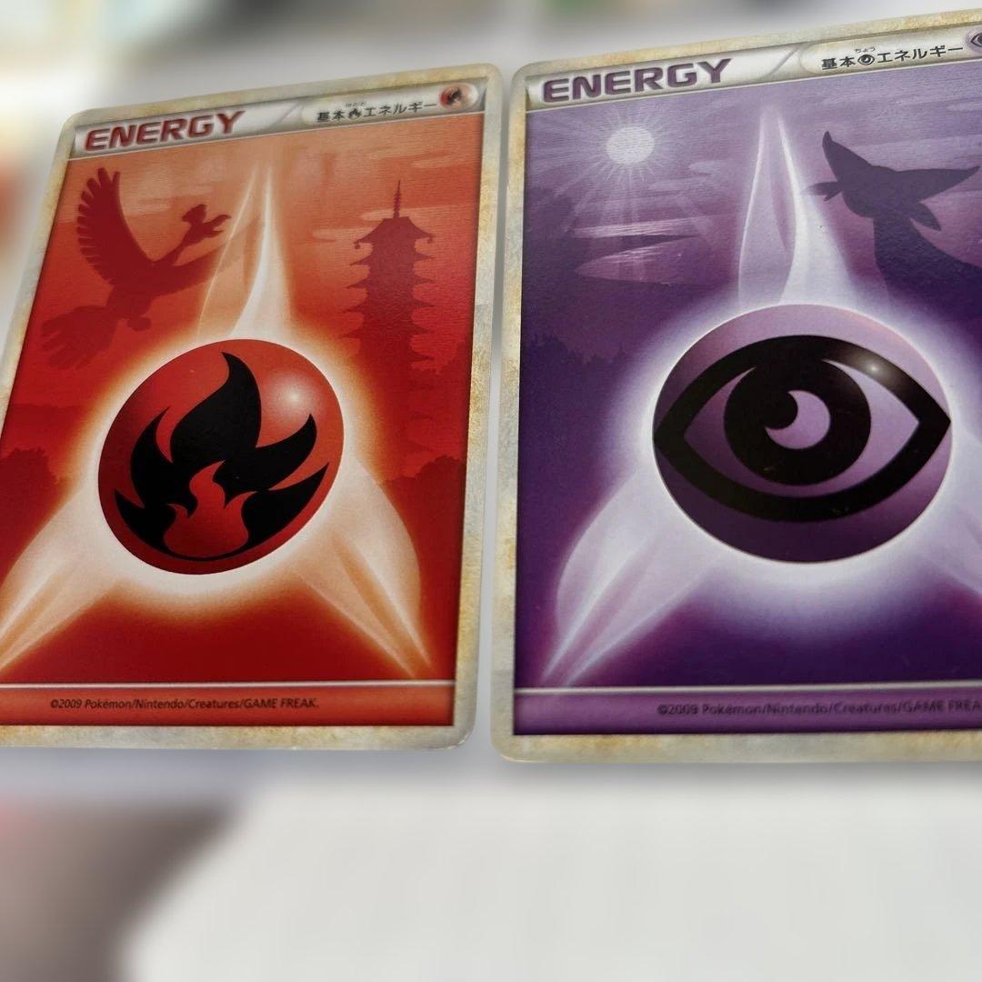 拡張パック ハートゴールドコレクション 基本あくエネルギー ブラッキー等 計8枚