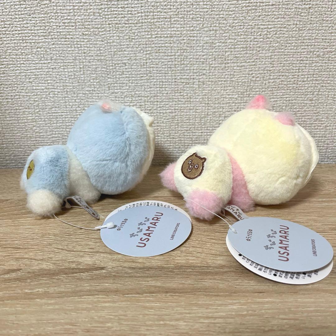 ちびちびUSAMARU ぬいぐるみ3点セット
