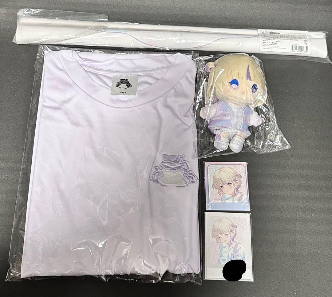 轟はじめ 誕生日記念 2024 フルセット - メルカリ