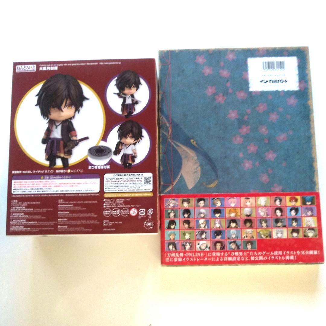 刀剣乱舞 山姥切国広 山姥切長義 鶴丸国永 ねんどろいど カード他