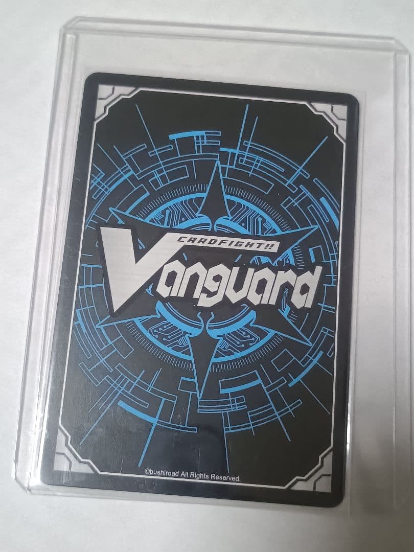 ヴァンガード 刀剣乱舞online2025 水心子正秀 祝装SP 1枚