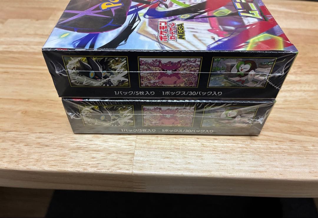 ポケモンカード　ムニキスゼロ　2BOX シュリンク付