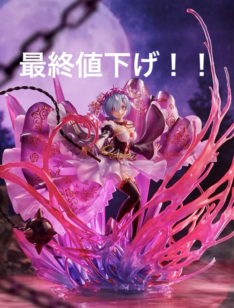 渋谷スクランブル　鬼レムフィギュア SHIBUYA SCRAMBLE FIGURE、TVアニメ『リゼロ』より、「鬼レム-Crystal