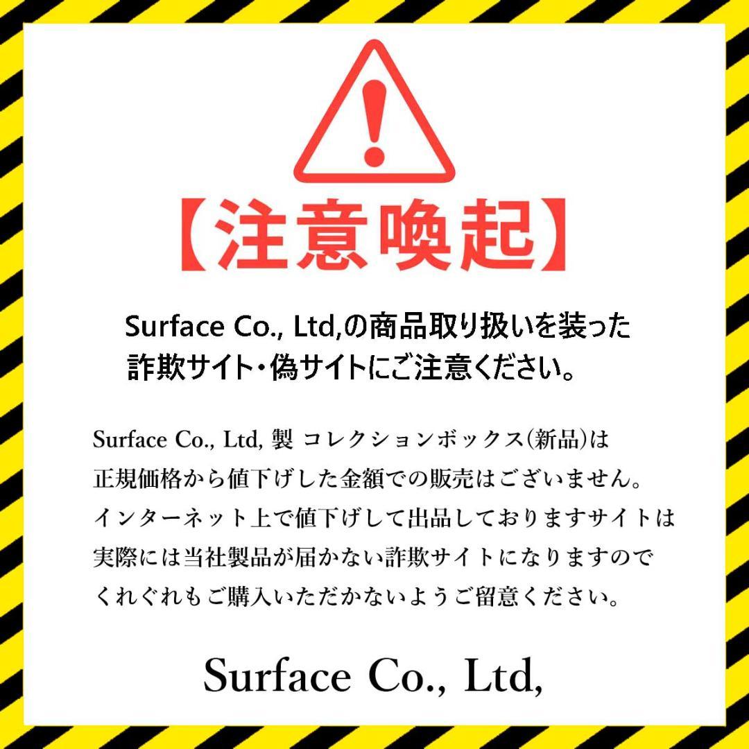 S&W M&P 9L パフォーマンスセンター用 木製高級化粧箱　希少なワンオフ品