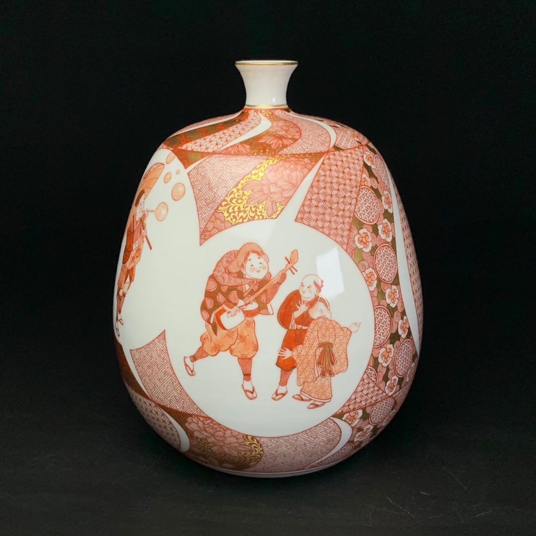 【福島武山 作】九谷焼 名工 『赤絵 江戸まつり』 九谷佐野窯 花瓶 共布 共箱