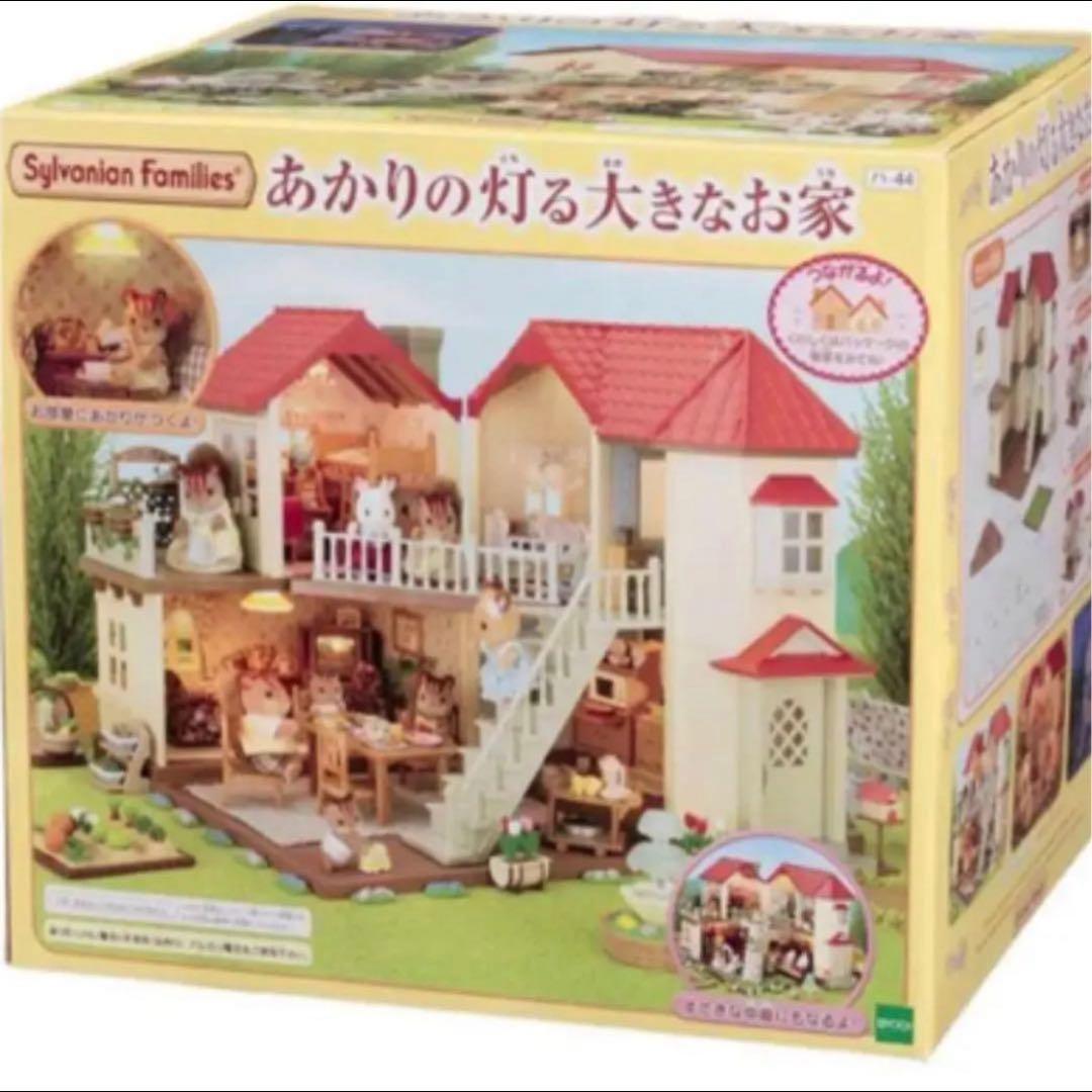 シルバニア あかりの灯る大きなお家 Amazon.co.jp: シルバニアファミリー お家 あかりの灯る大きなお家 ハ