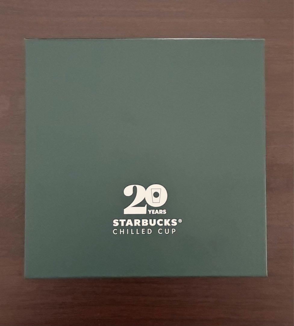 スターバックス 20周年限定オリジナルチャームセット