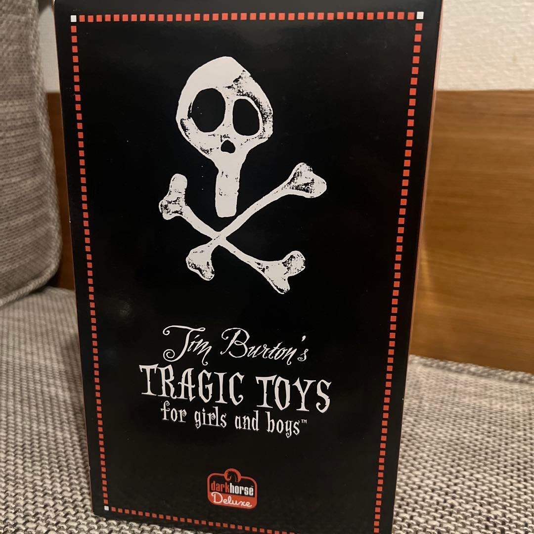 オイスターボーイの憂鬱な死　ロボットボーイ