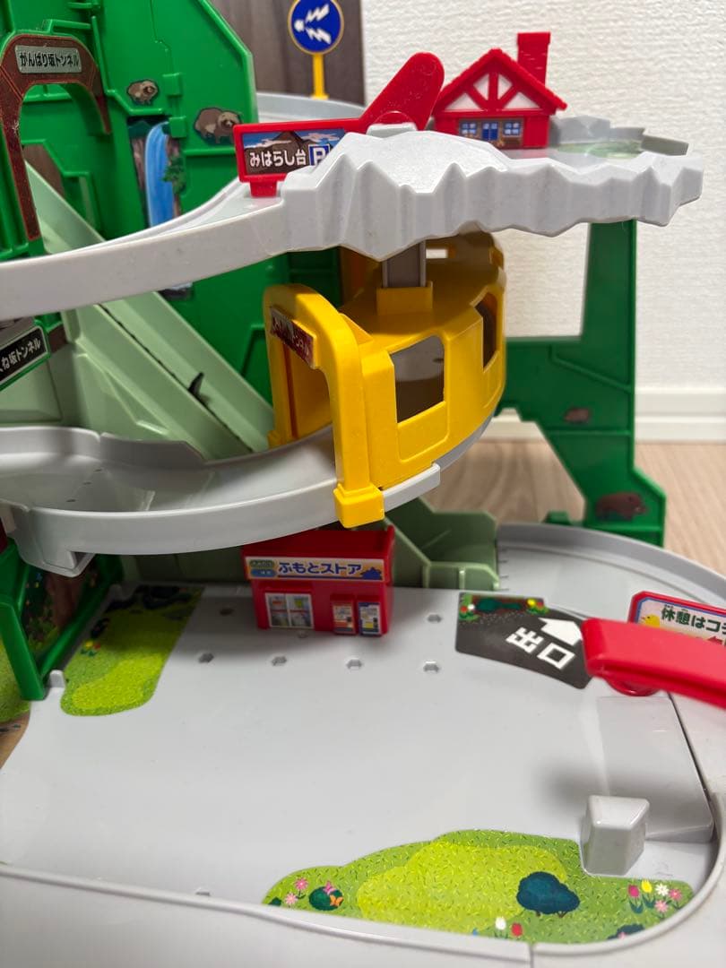 トミカ トミカワールド トミカビル やまのぼりドライブ トミカアクション高速道路