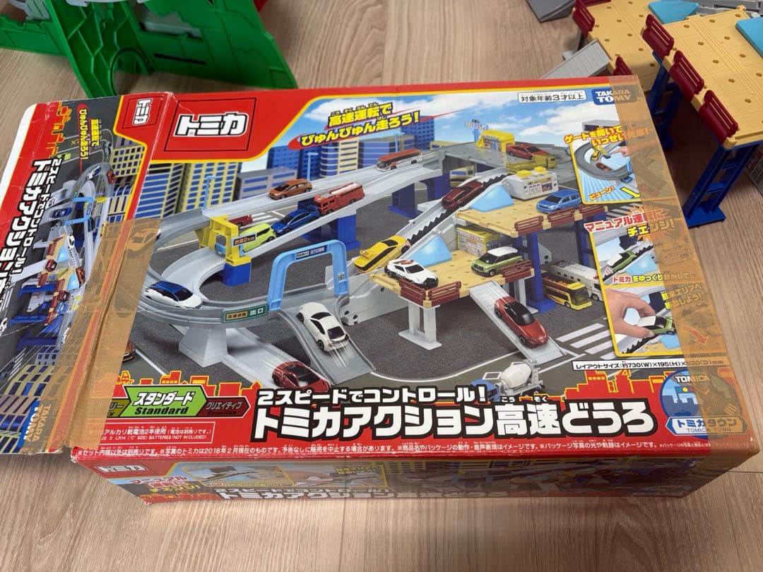 トミカ トミカワールド トミカビル やまのぼりドライブ トミカアクション高速道路