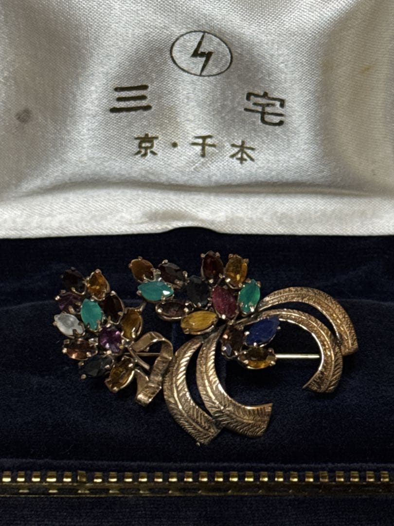 超希少】 Christian Dior 1960s ブルーラインストーンブローチ