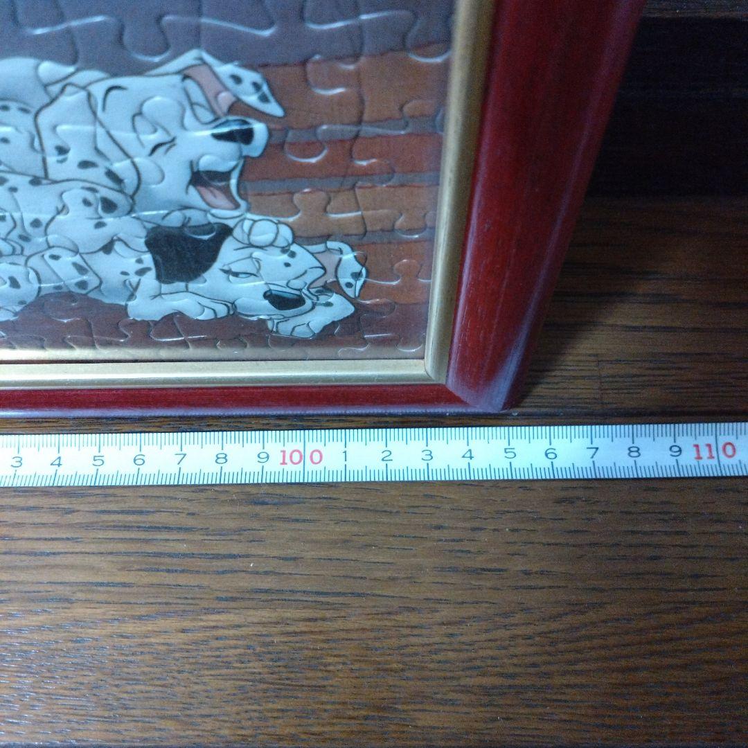 101匹ワンちゃんジグソーパズル完成品