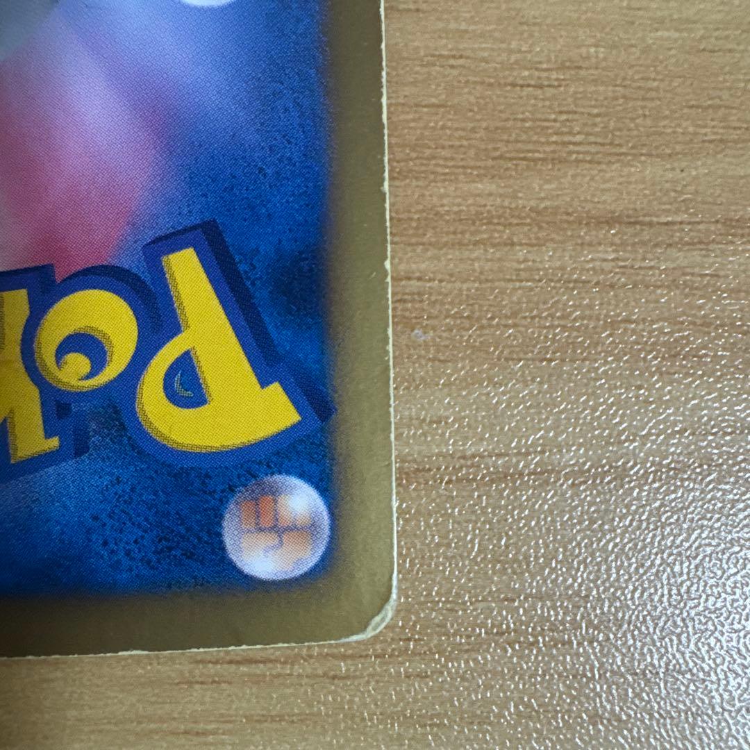 レシラム、ゼクロムEXセット