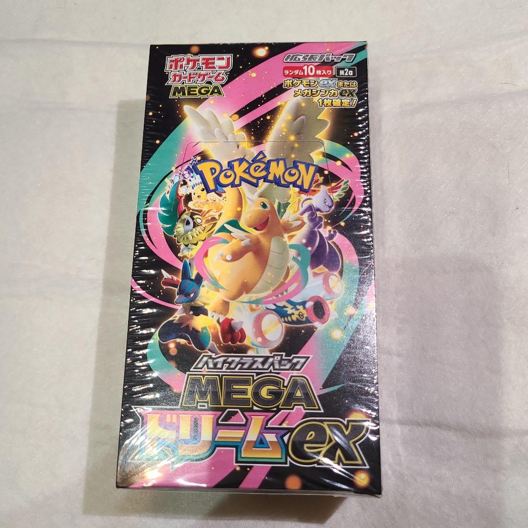 伊*)様 ポケモンカードゲーム メガドリームEX 未開封BOX シュリンク付き