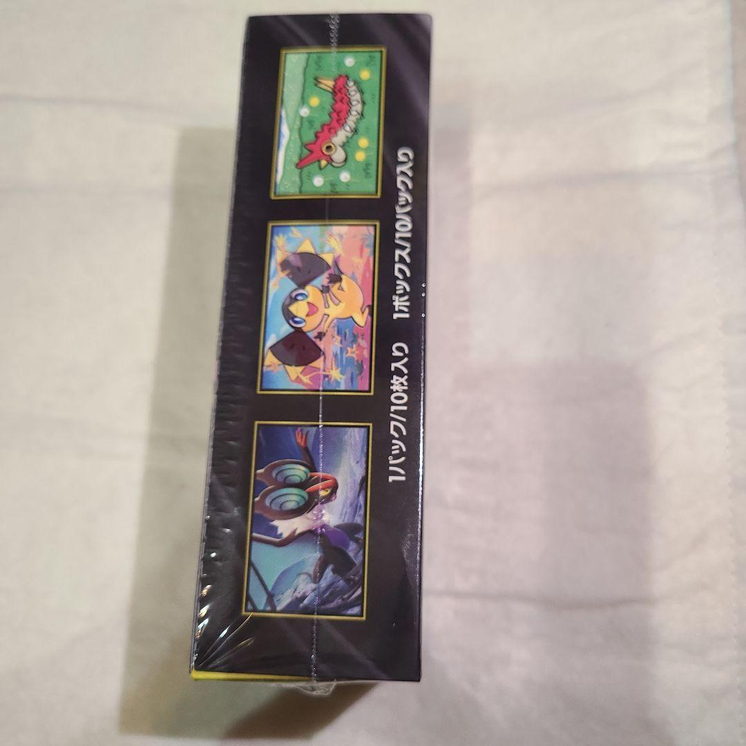 伊*)様 ポケモンカードゲーム メガドリームEX 未開封BOX シュリンク付き