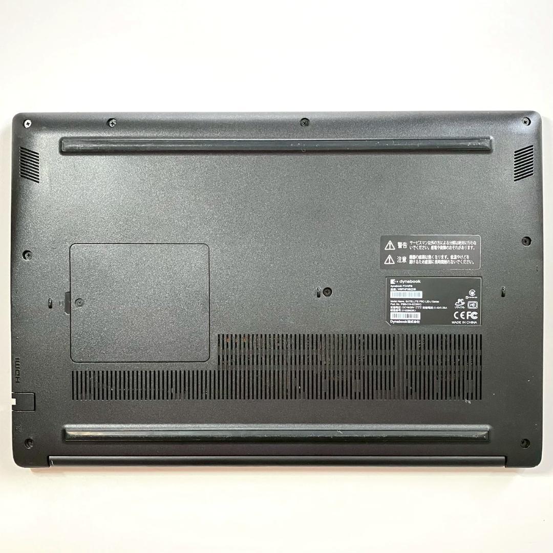 ☆第11世代i5☆ テンキー付き メモリ16GB dynabook 418