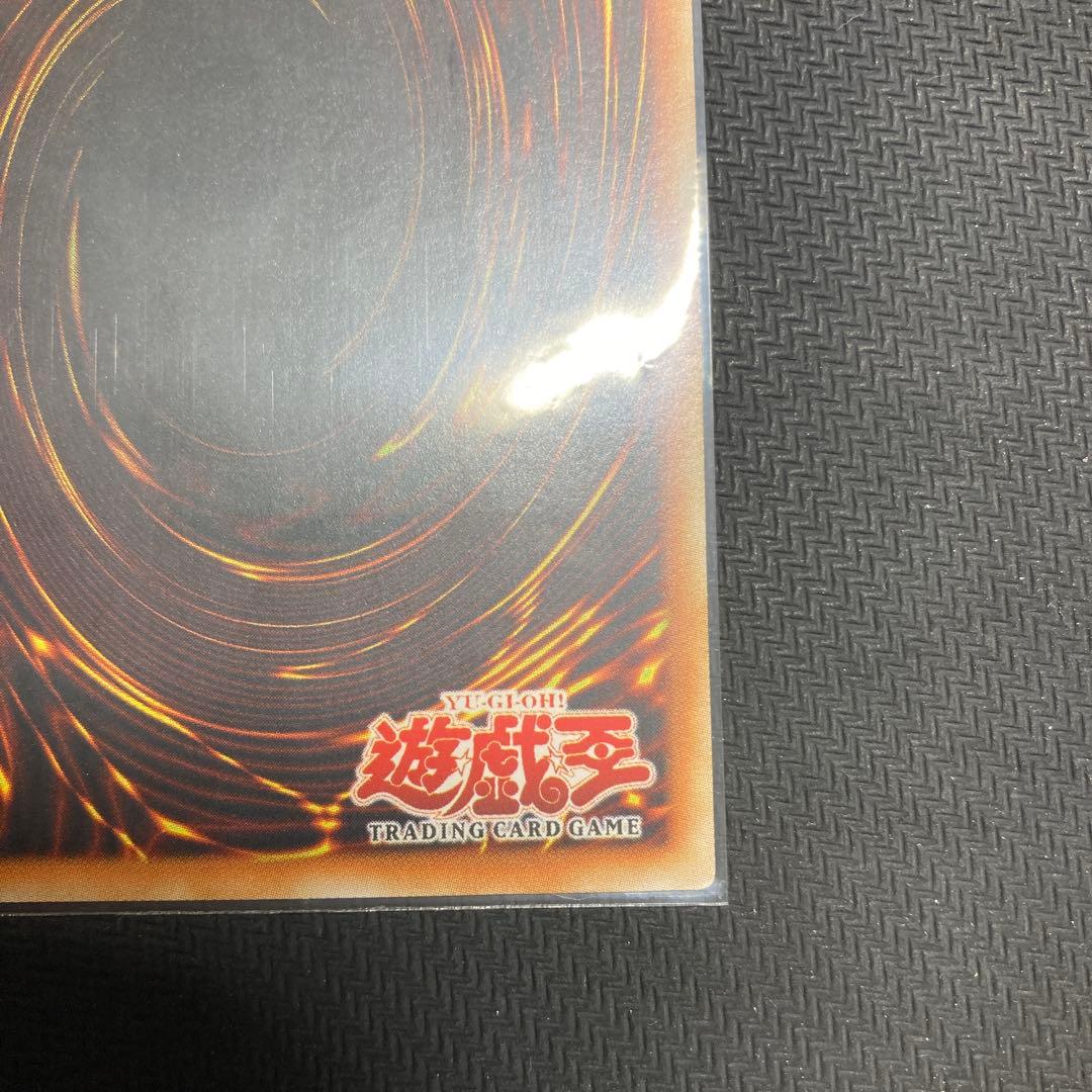 遊戯王 ダークカタパルター 旧アジア版 レリーフ