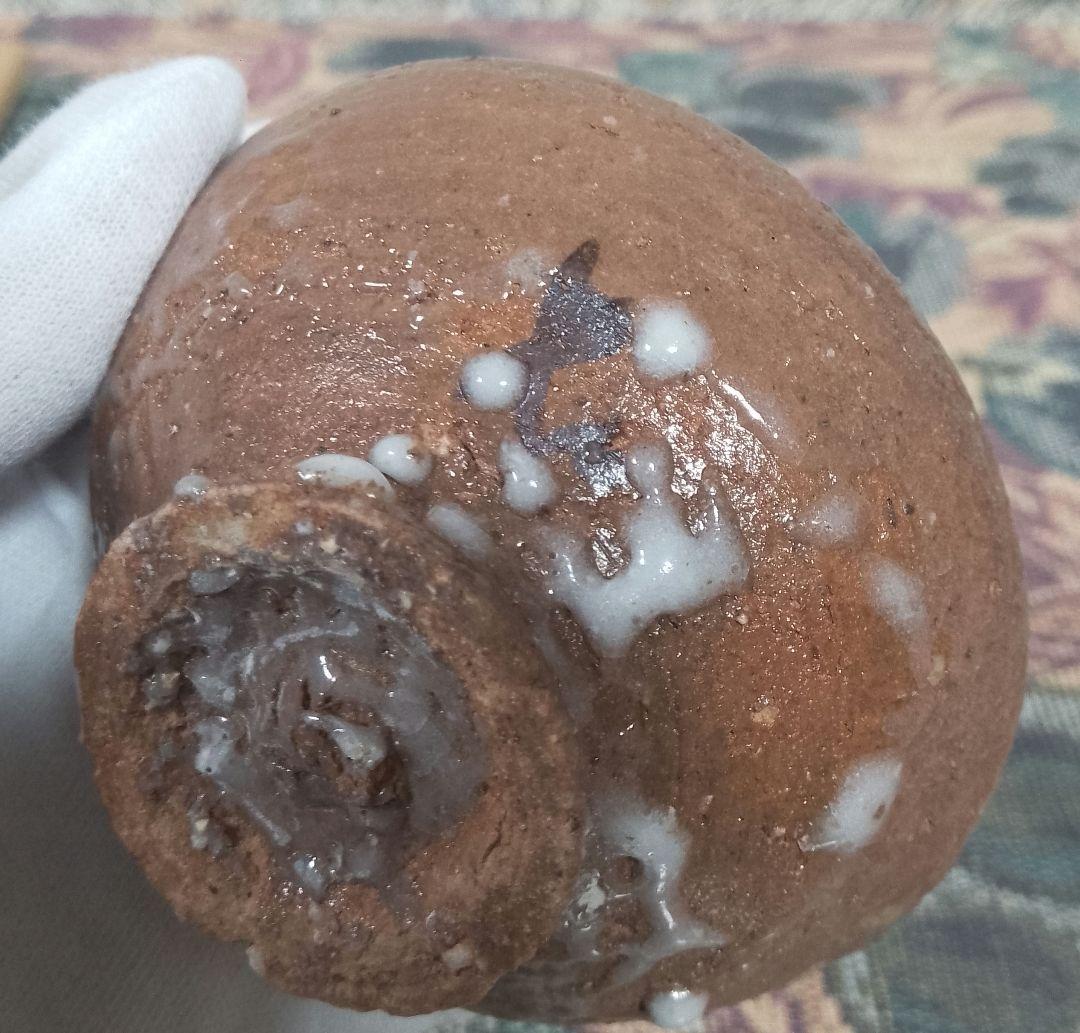 小山富士夫 古山子 種子島土 酒觴 ぐい呑 共箱付き 保証品