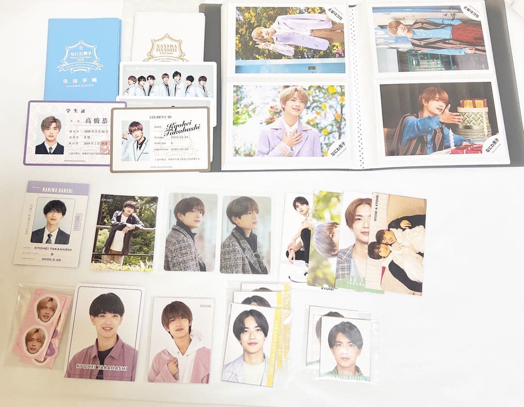 高橋恭平セット Alpha 高橋恭平 セット 高橋恭平ソロ集ライブ映像公開