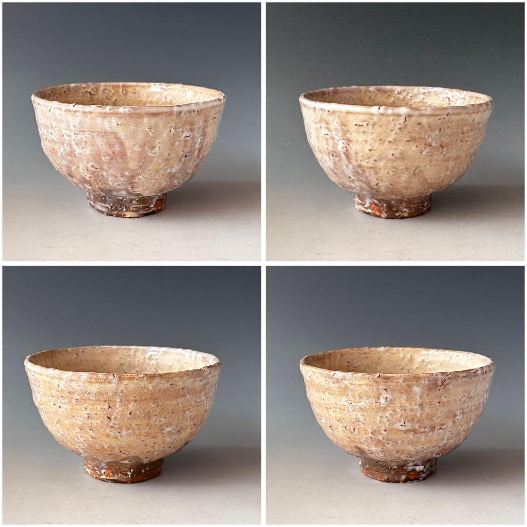 茶道具 萩焼 茶碗 岡田裕 共箱 抹茶 陶芸 薄茶 濃茶 稽古 茶会 はぎ