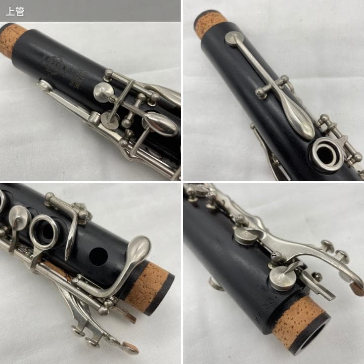 【レザータンポ全交換】クラリネット Selmer 10