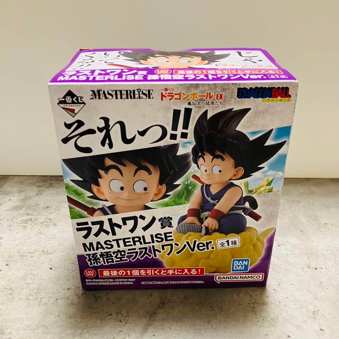 ドラゴンボール 一番くじ ラストワン賞 孫悟空 孫悟飯 亀仙人 まとめ売り