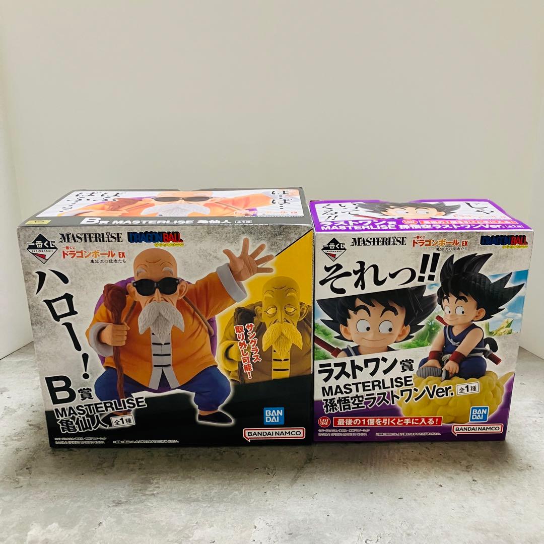 ドラゴンボール 一番くじ ラストワン賞 孫悟空 孫悟飯 亀仙人 まとめ売り