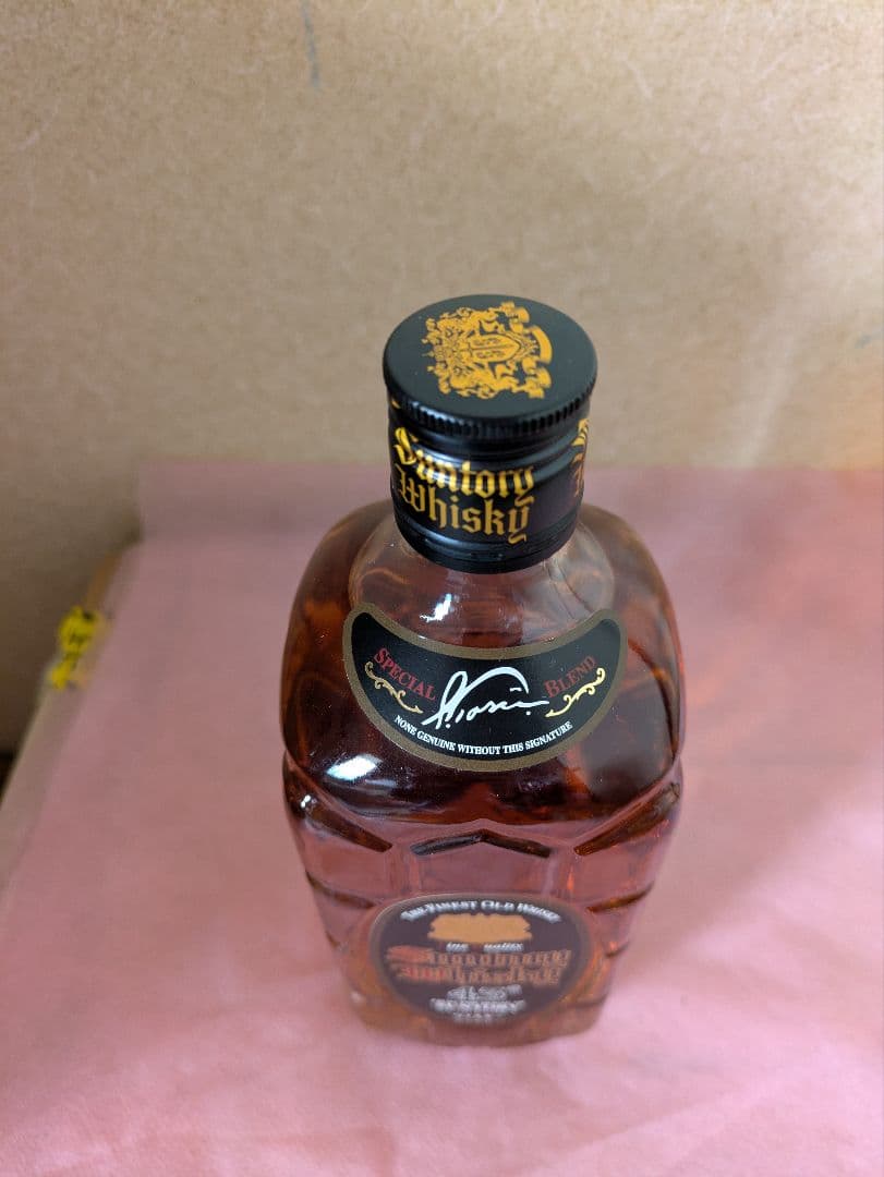 古酒 サントリー ウイスキー 角瓶 黒角 700ml 43度 未開栓
