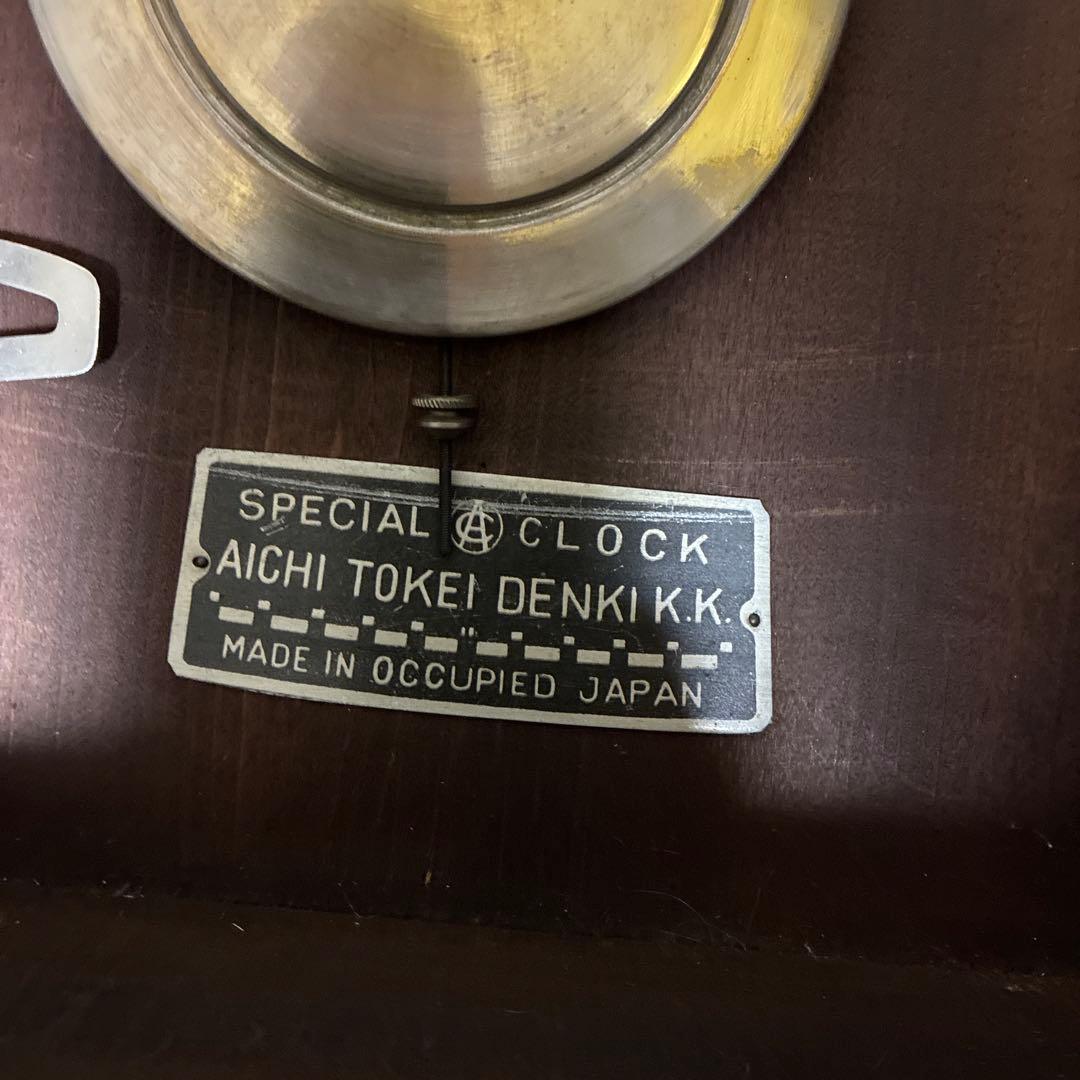 Aichi Tokei Denki K.K. 掛時計