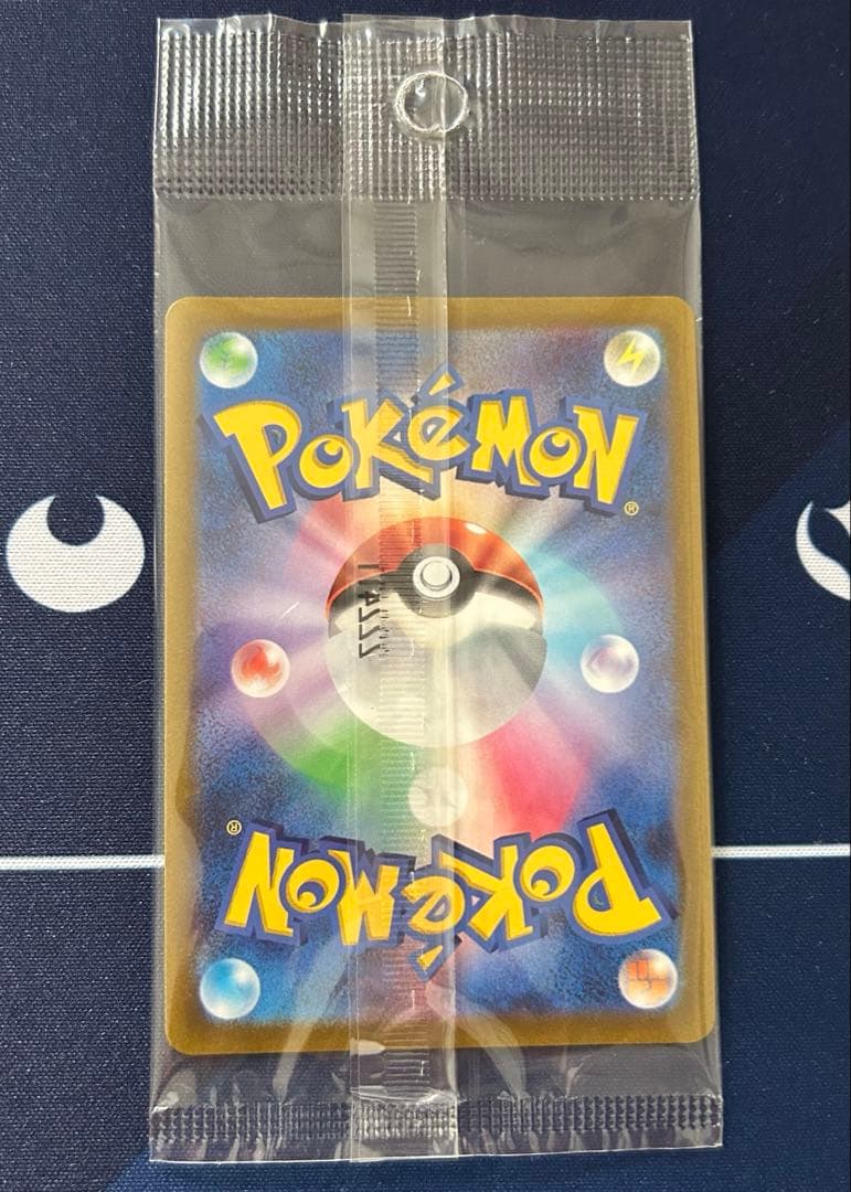 ルギアV プロモ　未開封