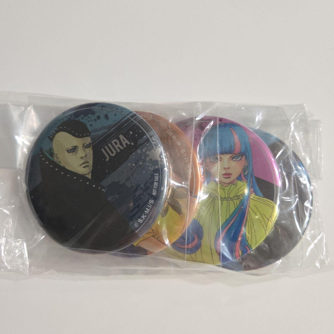 BORUTO -TWO BLUE VORTEX- 5巻 特製缶バッジ 8種セット